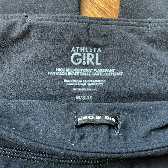 Athleta Girl High Rise Chit Chat Flare Pant - Picture 2 of 2